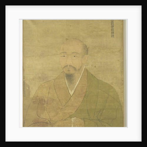 Portrait of the Zen priest-painter Wu Chun Fan by Zhao Yongxian