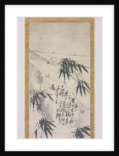 Painting with bamboo by Shiao-hsiang
