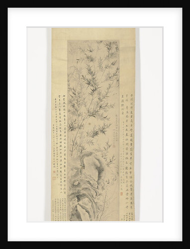 Chinese scroll painting with bamboo and orchids on a rock by Ma Shouzhen