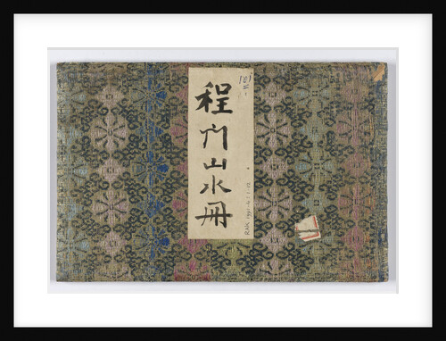 Twelve pages with landscapes in an album by Cheng Men