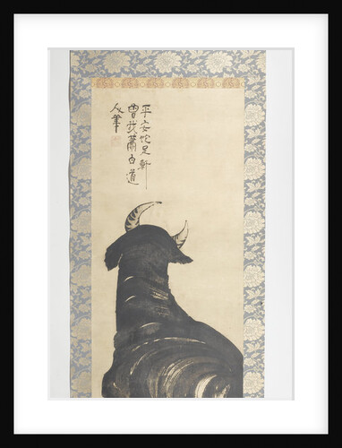 Resting ox by Shohaku Soga