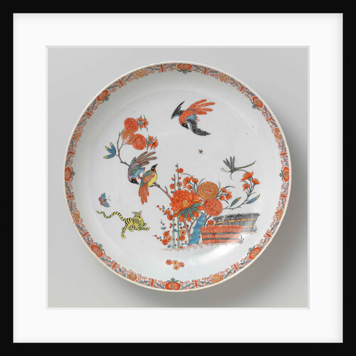 Dish by Anonymous