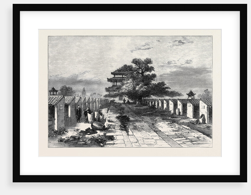 China: Place for Competitive Examinations at Pekin 1873 by Anonymous