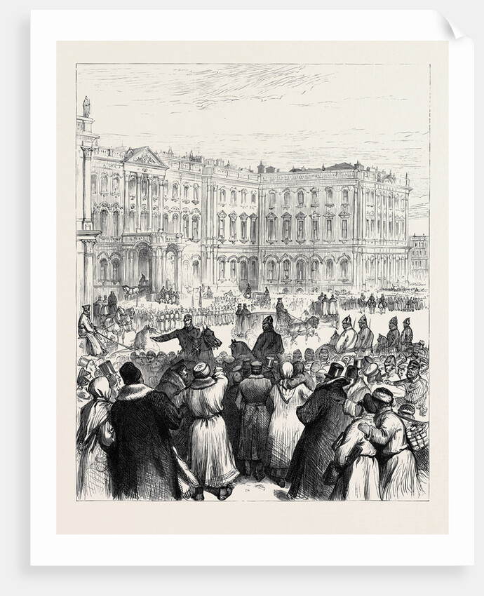 The Attempt on the Czar's Life: The Soltykoff Doorway of the Winter Palace Within which the Explosion Occurred 1880 by Anonymous