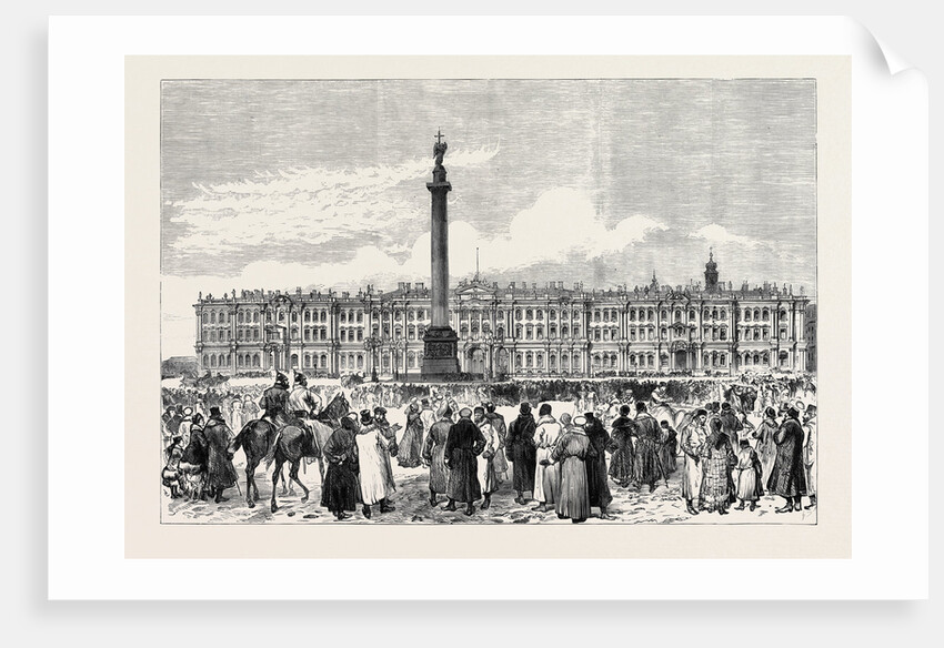 The Attempt on the Czar's Life: The Winter Palace St. Petersburg Russia 1880 by Anonymous