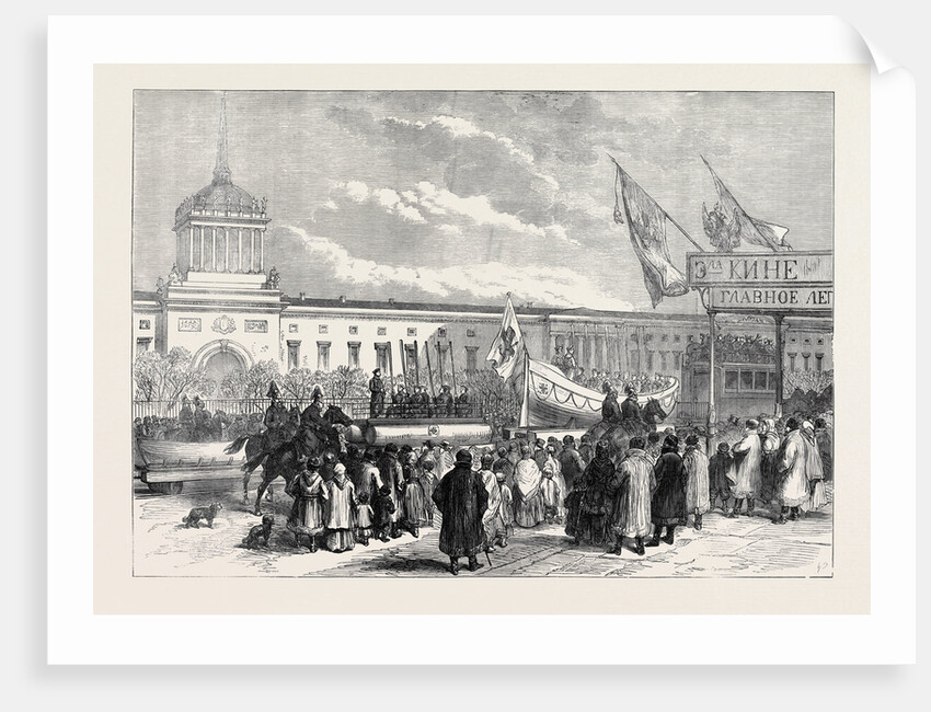 Russian Marriage Festivities: Procession of Life Boats at St. Petersburg 1874 by Anonymous