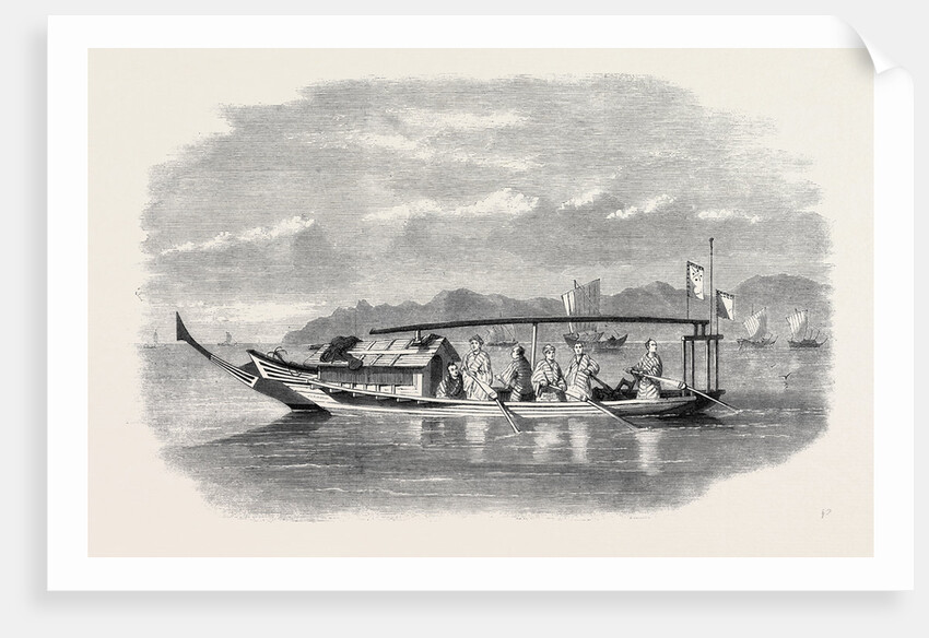 Government Boat Japan by Anonymous