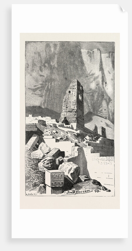 Christian Tower at The Deyr-el-bahree by Anonymous