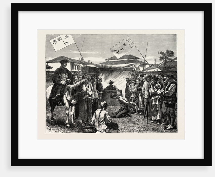 Execution of a Chinese Criminal by Anonymous