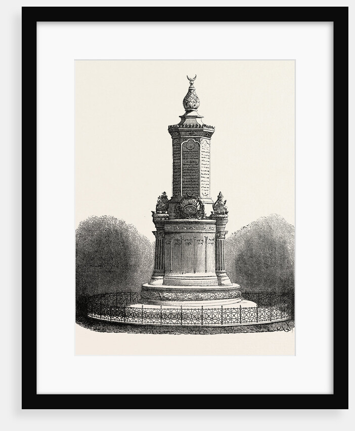 Project, a Memorial to the Enactment of Tanziinat, Engraving 1855 by Anonymous