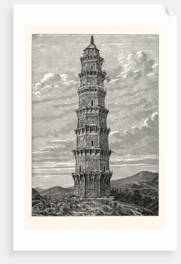 A Pagoda, or Memorial Tower, in the Province of Quei-Chow, China by Anonymous