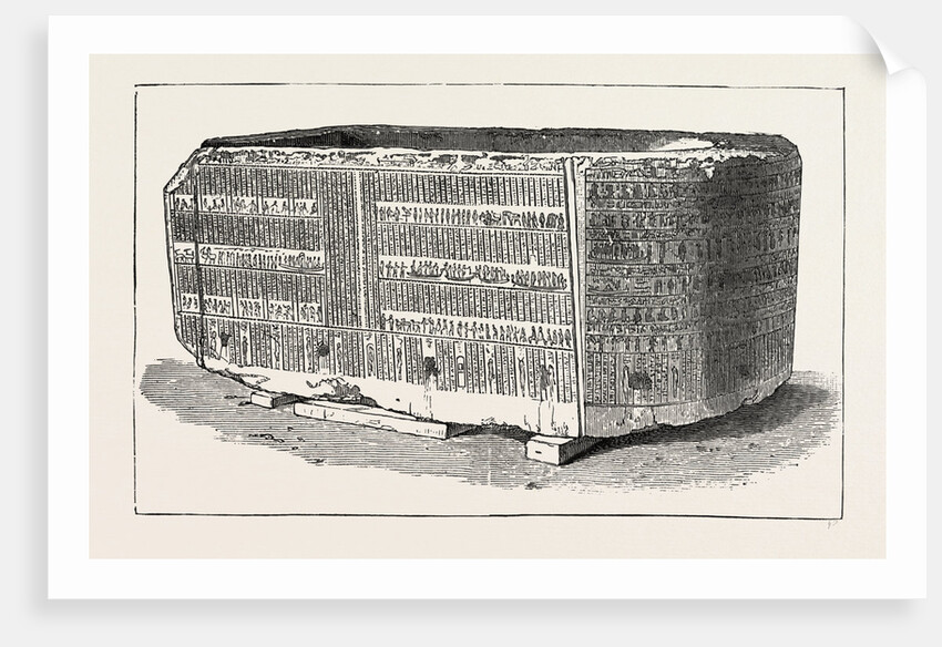 Sarcophagus in which the Embalmed Body of Alexander the Great Was Supposed to Have Been Deposited by Ptolemy from the Ruins of the Soma in Alexandria by Anonymous