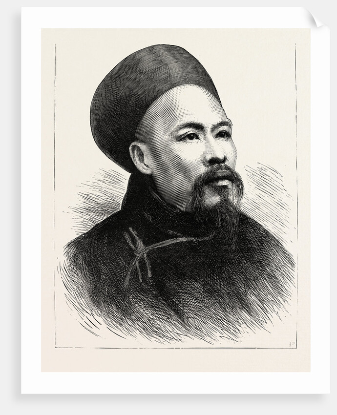 The Late Marquis Tseng, Chinese Ambassador to the Courts of London, Paris and St. Petersburg. China by Anonymous