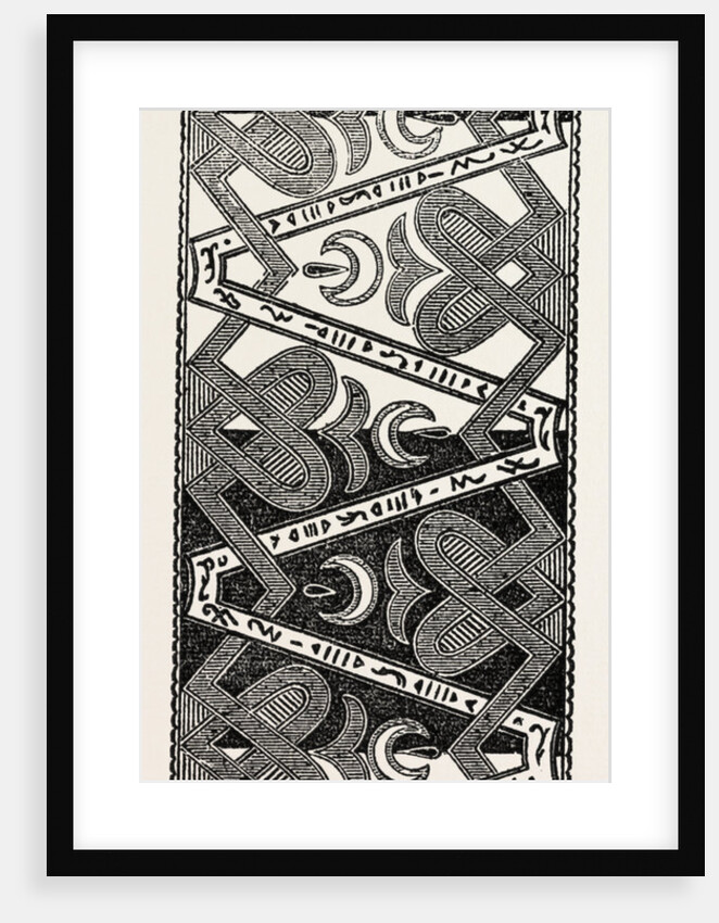 Ribbon Pattern by Anonymous