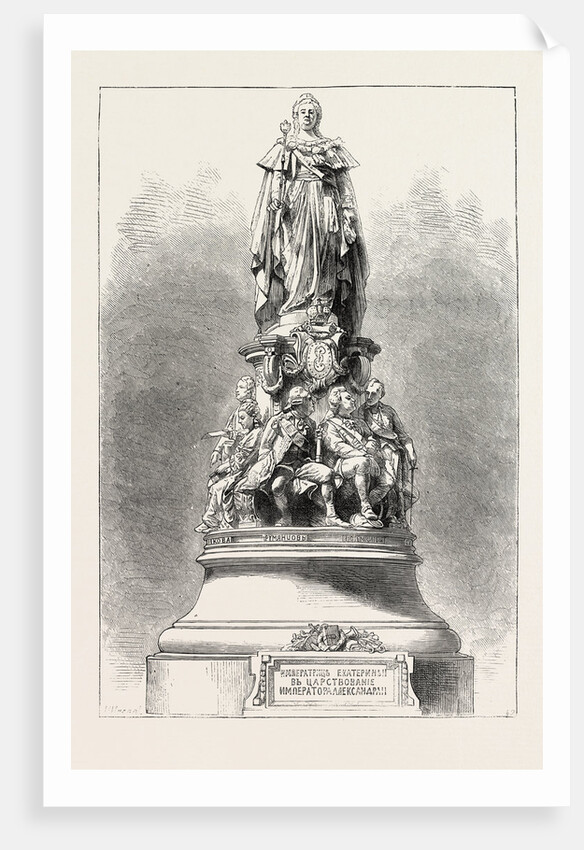 Unveiling the Statue of Catherine II at St. Petersburg, Russia: The Monument by Anonymous