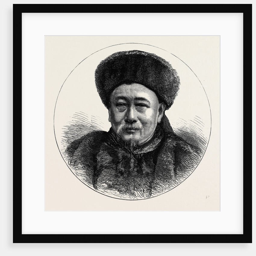 His Excellency Kuo-Sung-Tao, the Chinese Envoy Extraordinary and Chief of the Mission to Great Britain by Anonymous