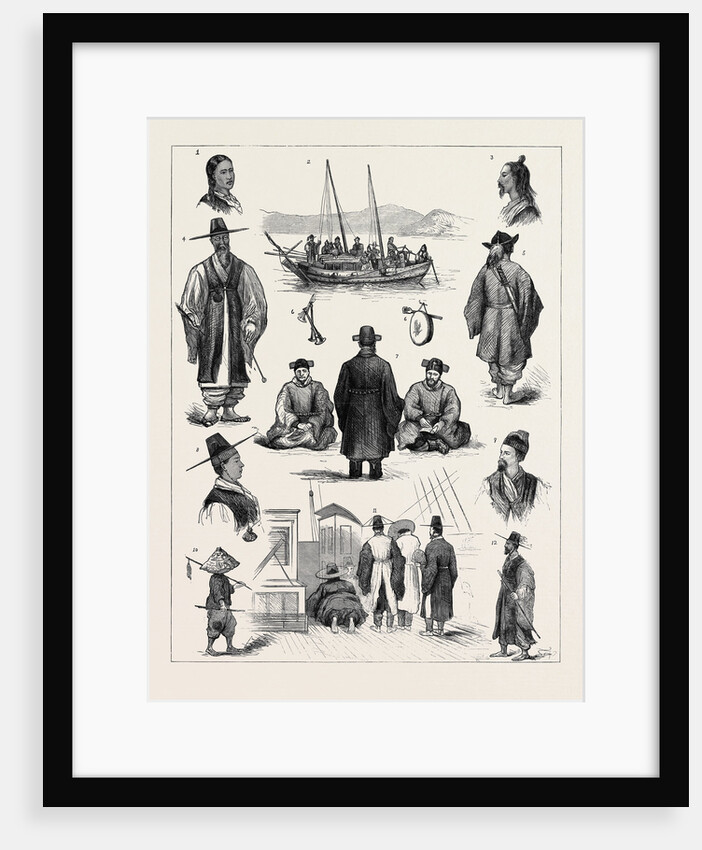 In the Korean Archipelago by Anonymous