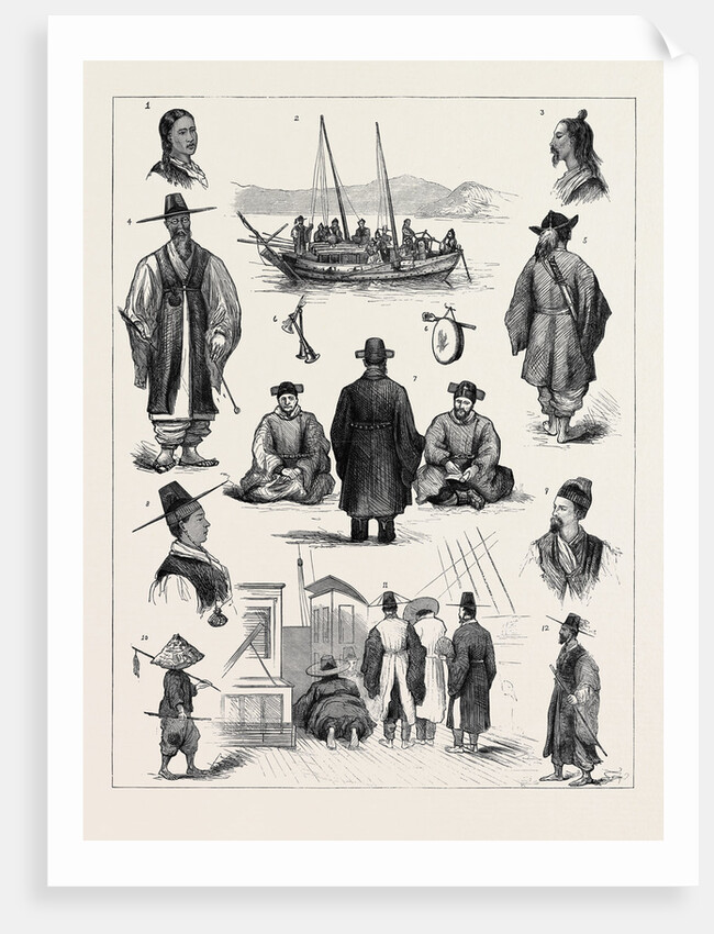 In the Korean Archipelago by Anonymous