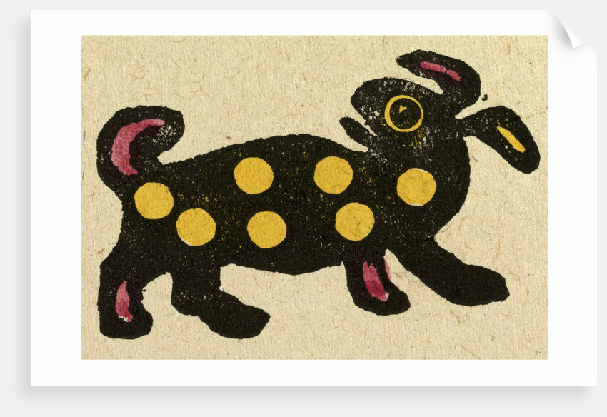 Illustration of English Tales Folk Tales and Ballads. A Colourful Animal by Anonymous