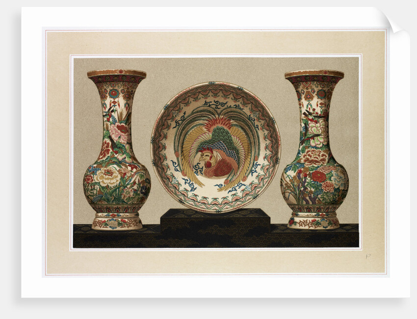 Satsuma Faience, Japan by Anonymous