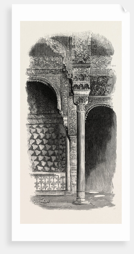The Bath Room, Alhambra, Spain by Anonymous