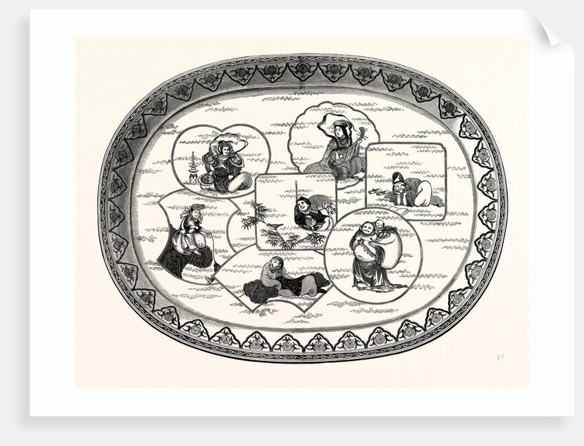 The Seven Deities by Anonymous