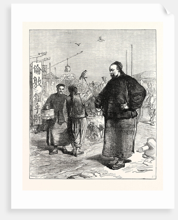 Sketches in China: Street Scene in Pekin (Beijing), 1873 by Anonymous
