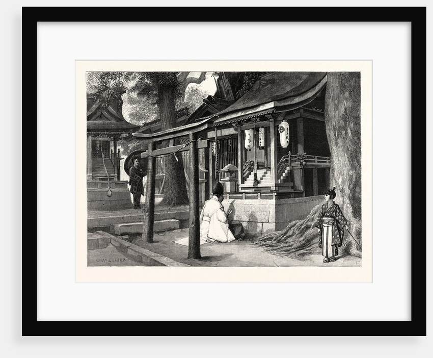 A Priest Before a Fox Shrine Japan by Anonymous