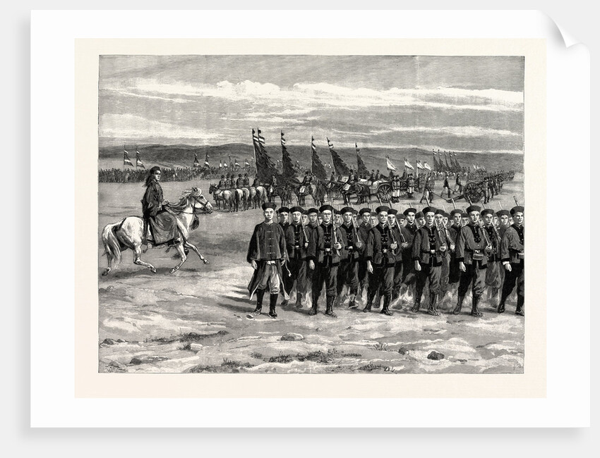 The Chinese Army: Review of Troops in New Uniforms Recently Adopted by the Chinese Government by Anonymous