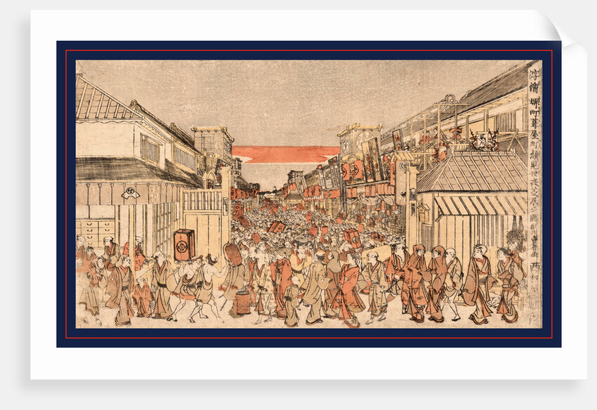 Ukie Sakaicho Fukiyacho Kaomise Yorushibai No Zu, Perspective Picture of a Night Show of the Opening-of-the-Season Performance at Fukiyacho and Sakaicho by Anonymous