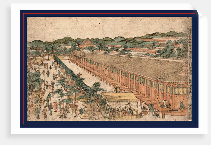 Kyoto Sanjusangendo No Zu, View of Sanjusangendo in Kyoto by Anonymous