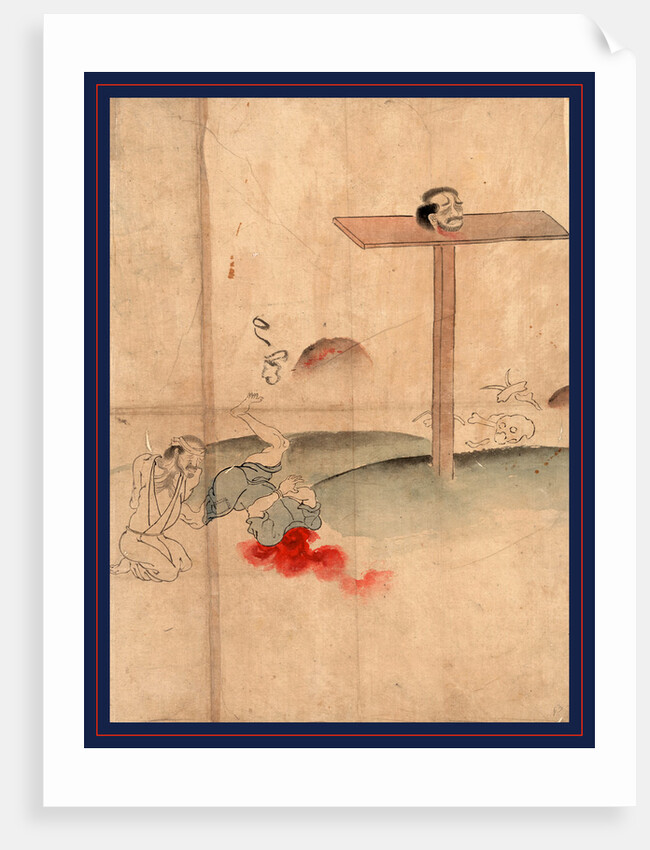 Sarasikubi No Zu, Beheading. With Blood Gushing from the Neck; a Bound Prisoner Kneels Nearby. by Anonymous