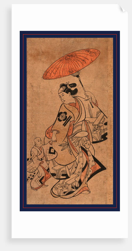 Matsumoto Kyozou, Onnagata Matsumoto Hyozo by Anonymous