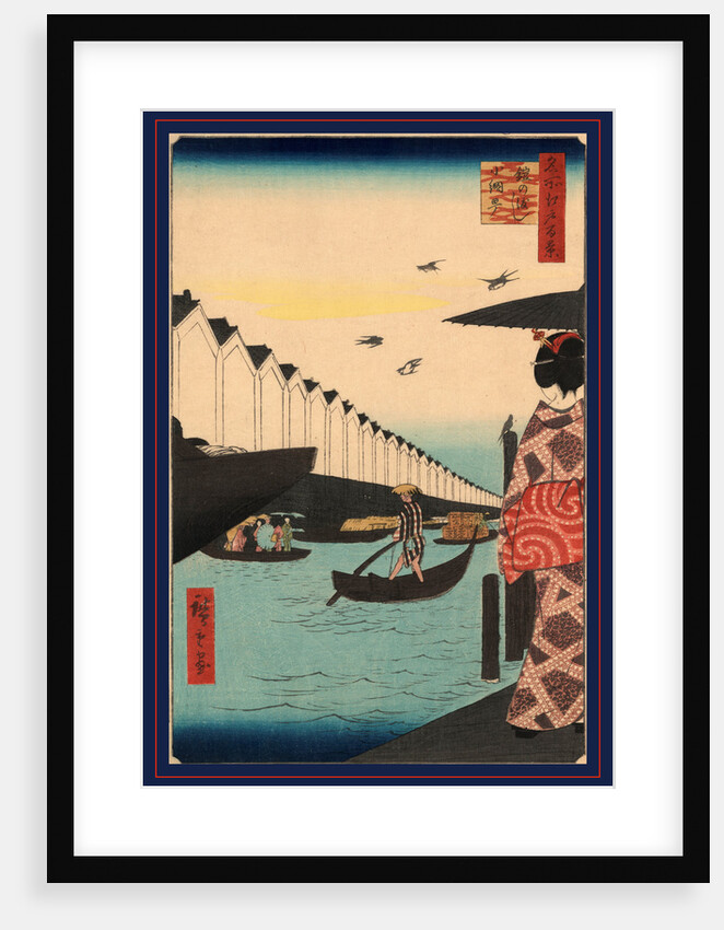 Yoroi-No Watashi Koami-Cho, Yoroi Ferry at Koami District by Anonymous