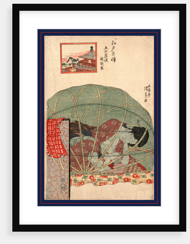 Ghyakurakan Segaki, Festival at 500 Arhats Temple by Anonymous