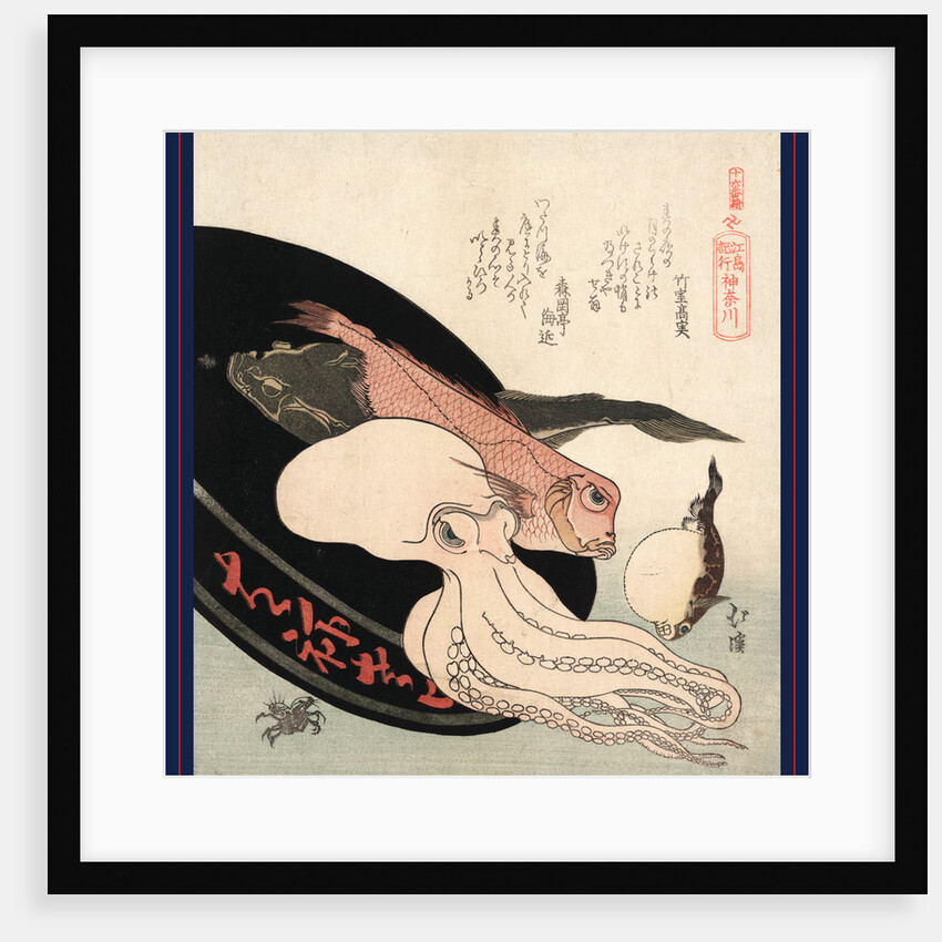 Kanagawa, Totoya by Anonymous