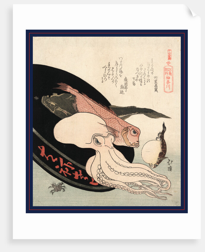 Kanagawa, Totoya by Anonymous