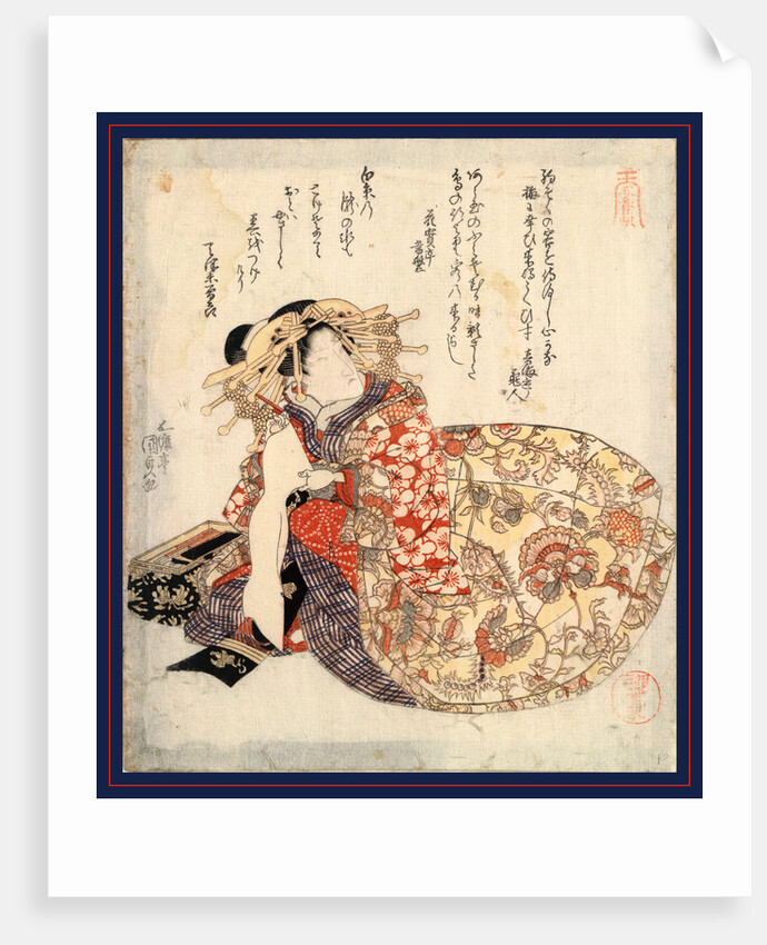 Sandaime Onoe Kikugoro No Yujo, Onoe Kikugoro III As a Courtesan by Anonymous