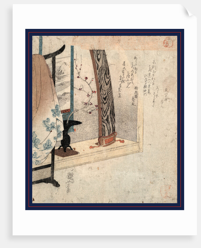 Koto to Eko, Koto and Robe Stand by Anonymous