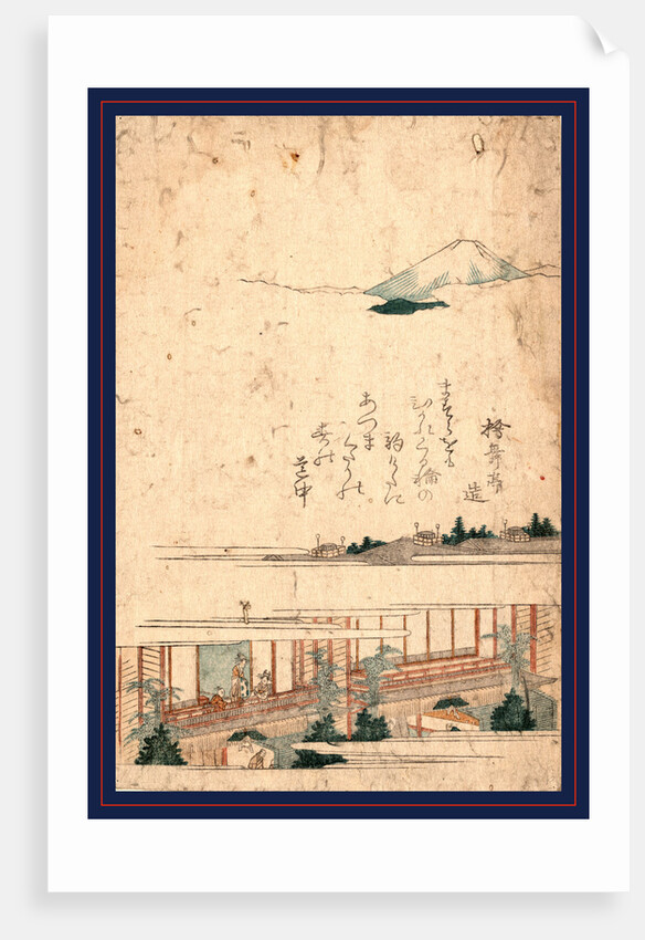 Yoshiwara, by Anonymous
