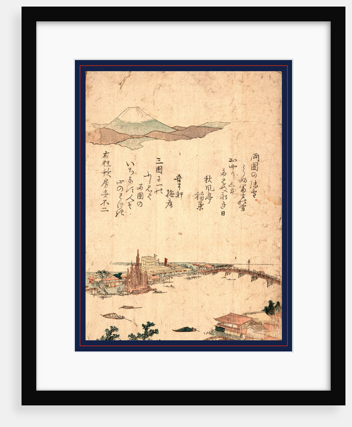 Ryogoku by Anonymous