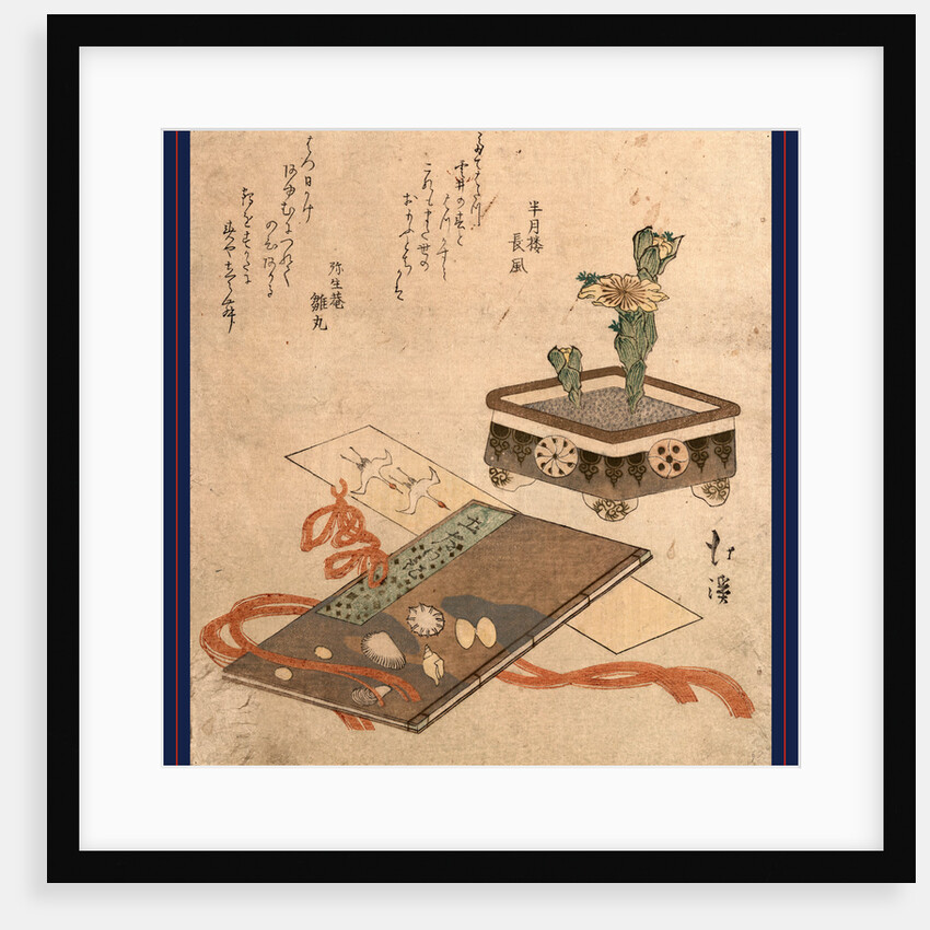 Fukujuso Tosa Nikki Shiori, Fukujuso (Adonis Plant): Tosa Diary Bookmark by Anonymous