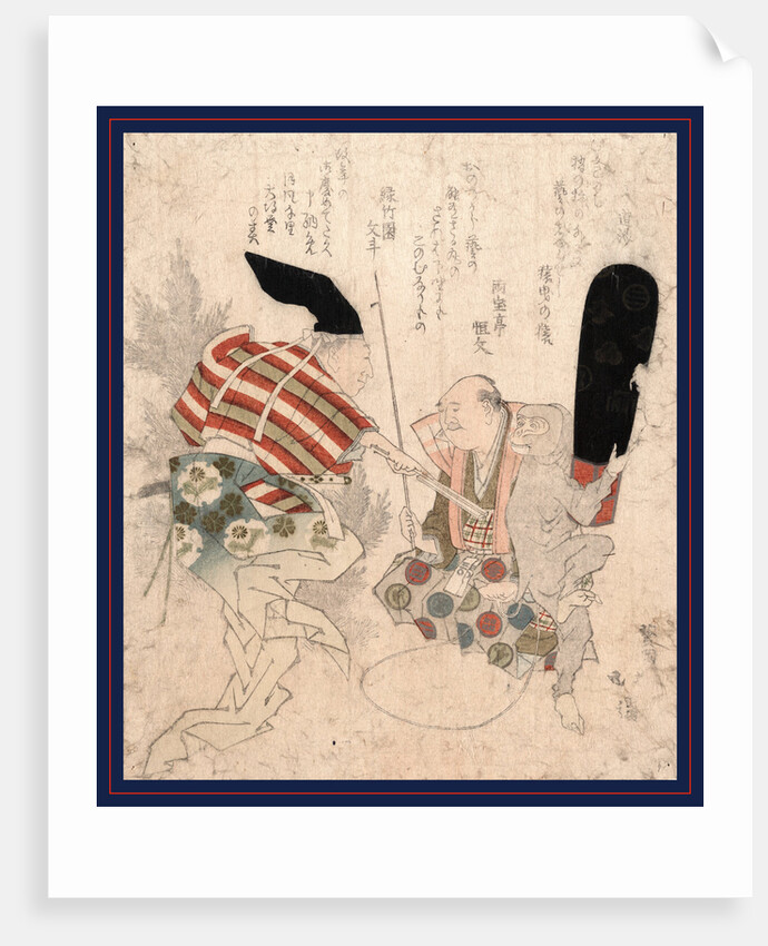 Utsubo Zaru, Club Wielding Zaru (from a Kyogen Performance). 1824 by Anonymous