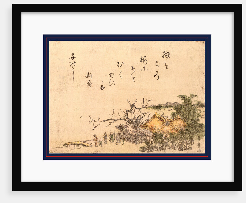Inakaya No Ume, Plum Tree of a Country Farmhouse. 1804 by Anonymous