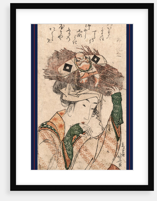 Oharame, Village Girl from Ohara by Anonymous