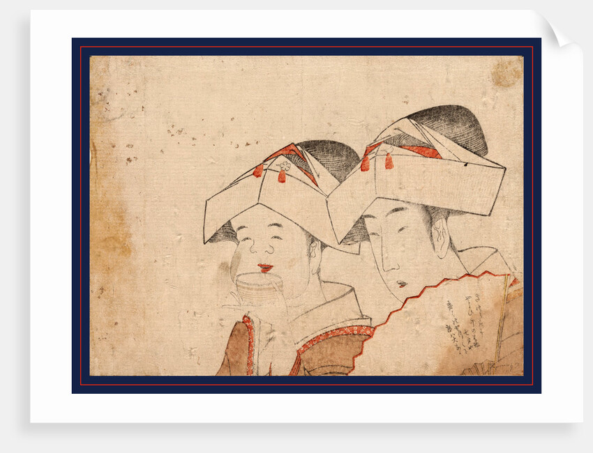 Bijin to Otafuku, Beauty and Otafuku by Anonymous