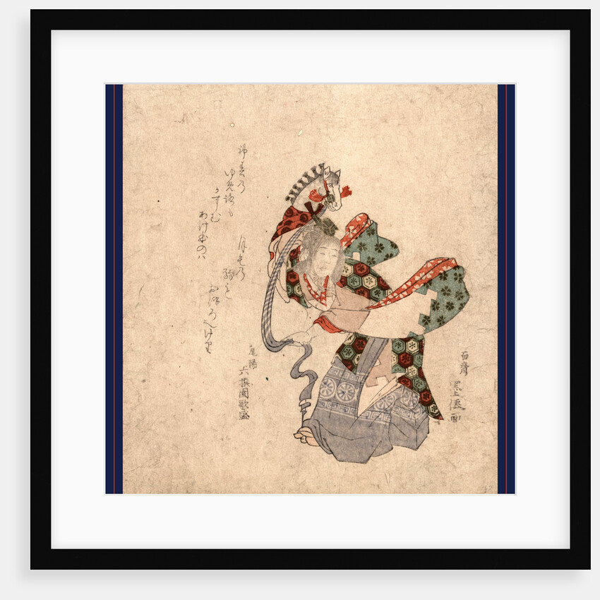 Harukoma, Hobby Horse. 1810 by Anonymous