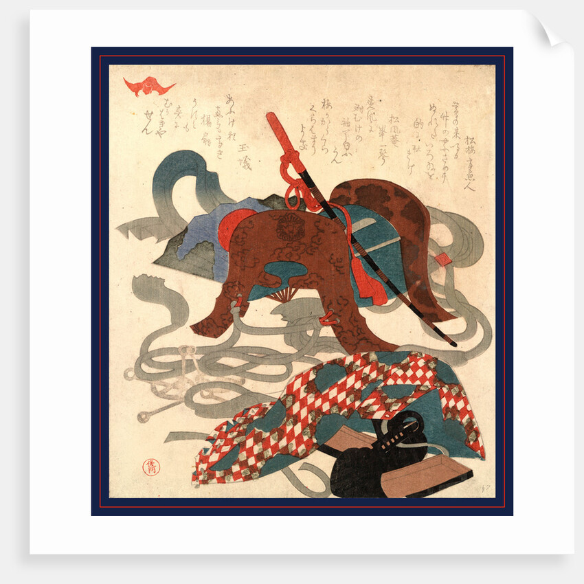 Bagu, Saddlery by Anonymous