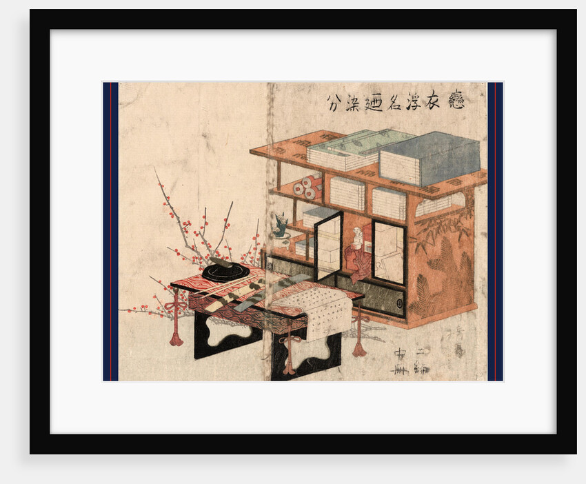 Shodana to Fuzukue to Ume, Plum Branches Beside Bookshelves and Desk by Anonymous