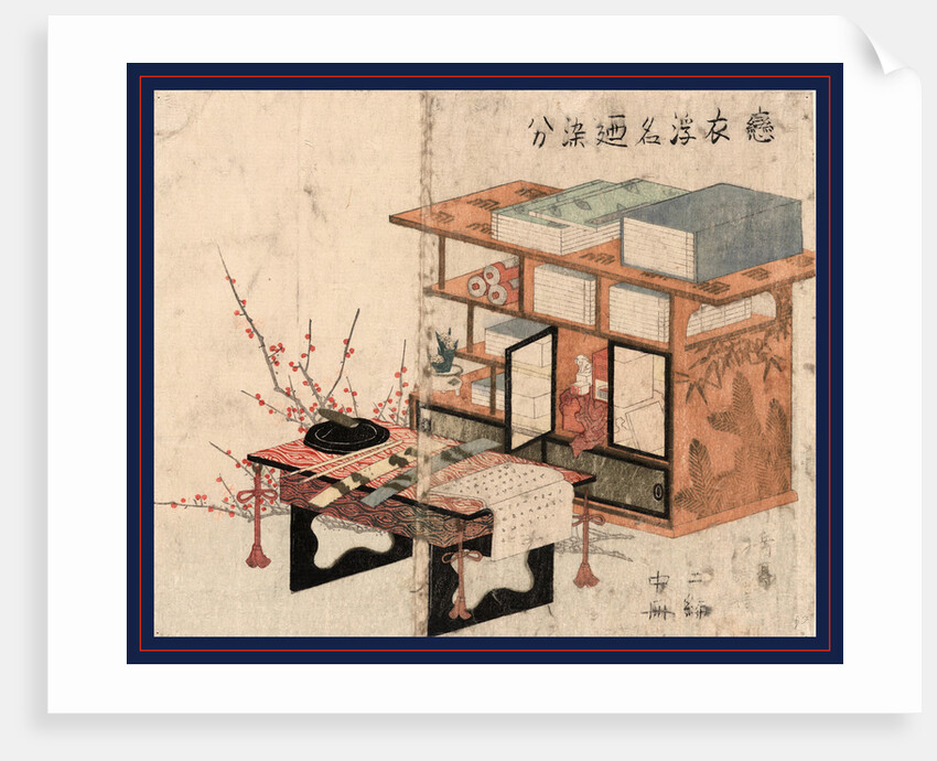 Shodana to Fuzukue to Ume, Plum Branches Beside Bookshelves and Desk by Anonymous